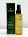 Karité huile de beauté (SEDUCTION COIFFURE)