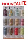 MASKING TAPE (AU PAPYRUS)